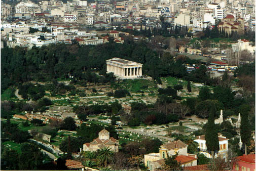 Agora