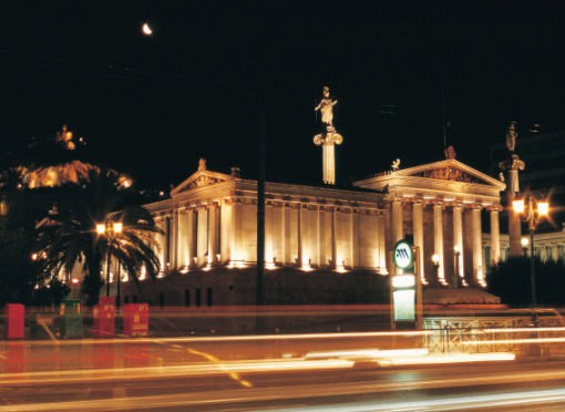 athens_night_panepistimio_metro_510_372