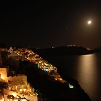 grecia 2