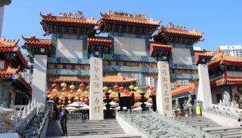 templu Sik Sik Yuen Wong Tai Sin (2)