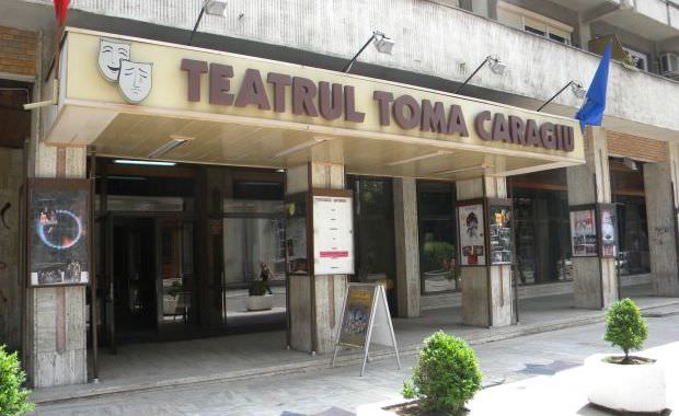 teatru-toma-caragiu