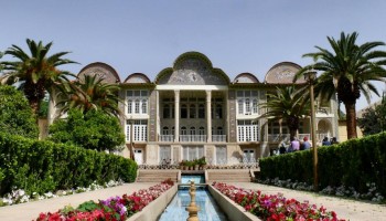eramgarden