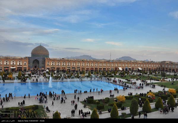 piataesfahan