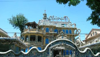 casadeportelan1