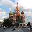 catedralasfvasile-moscova