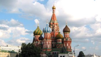 catedralasfvasile-moscova