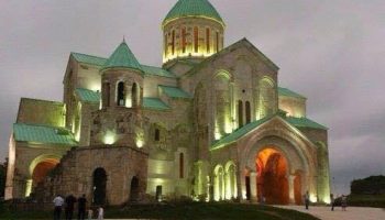 bagraticathedral2