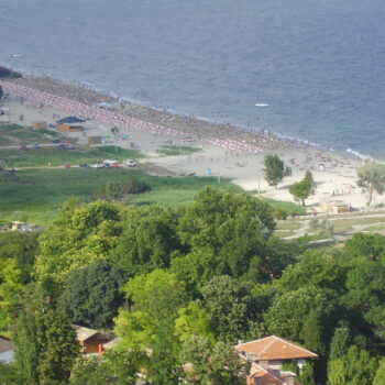 cropped-kranevo.jpg